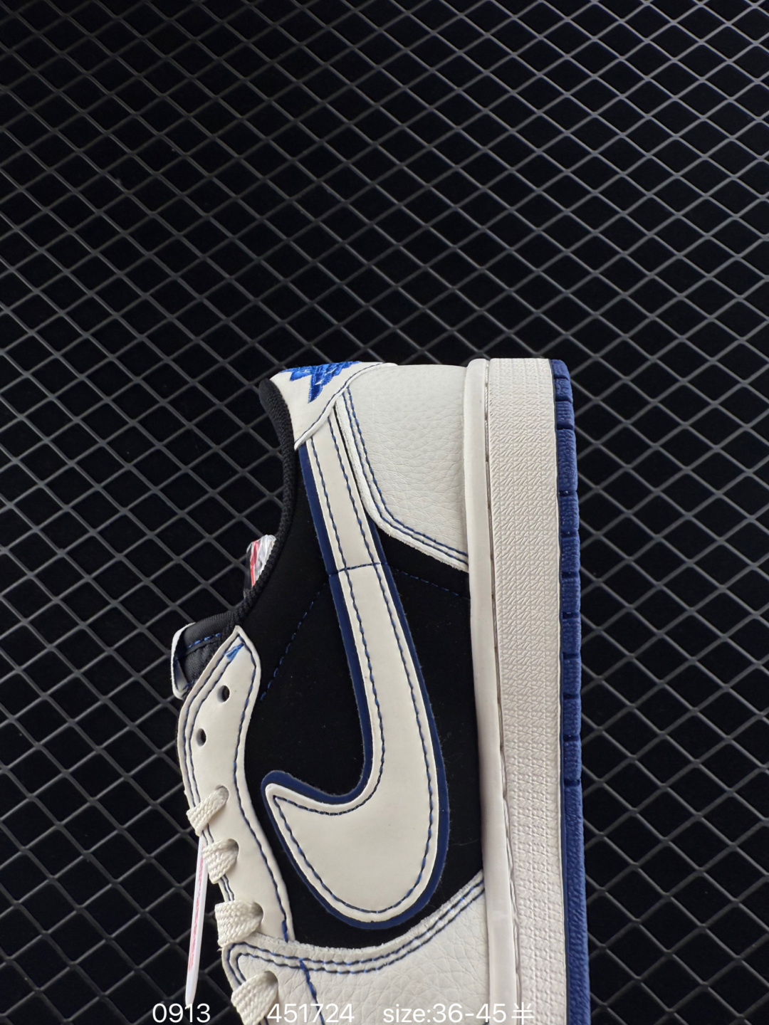 Travis Scott x Fragment Design x Jordan Air Jordan 1 Low OG SP